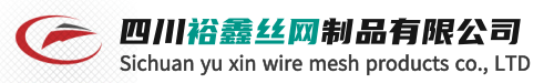 壽光市晨隆化工有限公司